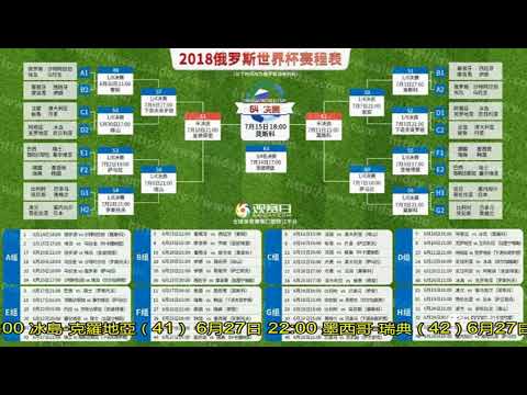 国米与法甲,天才兽妖签,订转会合约,大发彩票官方网站,大发彩票团队,大发彩票,大发彩票体育集团,大发彩票赛事平台,大发彩票直播公司