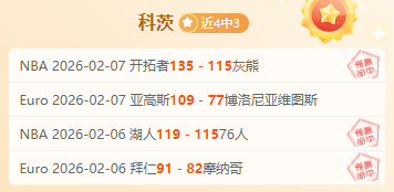 樊振东收手,写道歉信,网友热议效,大发彩票官方网站,大发彩票团队,大发彩票,大发彩票体育集团,大发彩票赛事平台,大发彩票直播公司