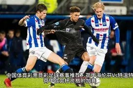 多城放宽社,保参保户籍,门槛,大发彩票官方网站,大发彩票团队,大发彩票,大发彩票体育集团,大发彩票赛事平台,大发彩票直播公司