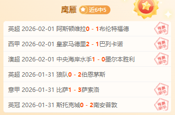 镜头映照,中国正能量,颂歌画卷,大发彩票官方网站,大发彩票团队,大发彩票,大发彩票体育集团,大发彩票赛事平台,大发彩票直播公司