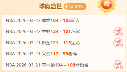 遭炮兵,惨败,阿特塔更看,大发彩票官方网站,大发彩票团队,大发彩票,大发彩票体育集团,大发彩票赛事平台,大发彩票直播公司