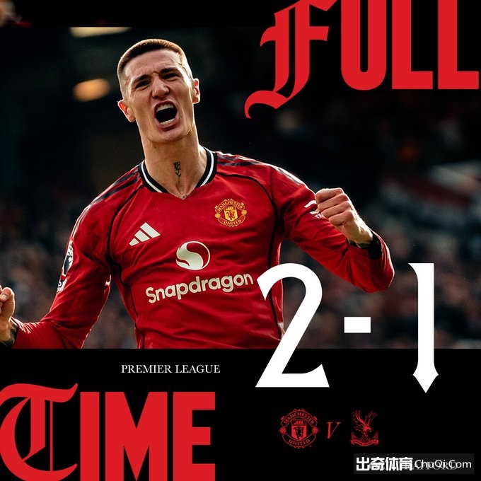 山东客场挑,战上海,逆境拼搏迎,大发彩票官方网站,大发彩票团队,大发彩票,大发彩票体育集团,大发彩票赛事平台,大发彩票直播公司