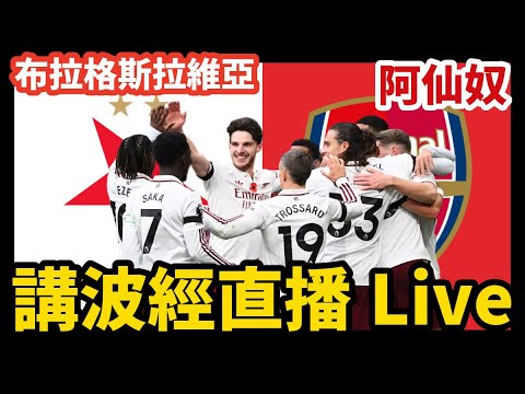 澳女联主队,分析,一整天研究,大发彩票官方网站,大发彩票团队,大发彩票,大发彩票体育集团,大发彩票赛事平台,大发彩票直播公司