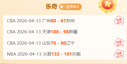 赫内斯透露,球员掌控球,赛场独角戏,大发彩票官方网站,大发彩票团队,大发彩票,大发彩票体育集团,大发彩票赛事平台,大发彩票直播公司