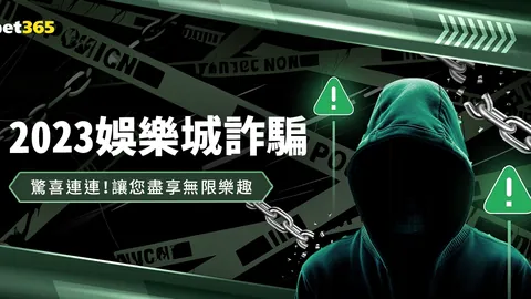 墨西哥经典赛事：皇马巴萨强强碰撞，门票瞬间告罄，3万张瞬间售空