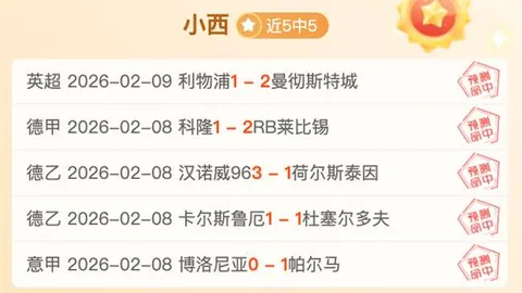 朱彥碩点评：麥凱恩借馬克西缺席獲得進步空間